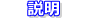 �T�C�g����